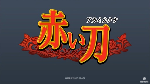 ꡼ No.005 | PCǡ֥ǥޥ륺IIIסSteamǺۿء֤פΰܿǤȯɽ