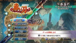 ꡼ No.006 | PCǡ֥ǥޥ륺IIIסSteamǺۿء֤פΰܿǤȯɽ