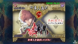 ꡼ No.007 | PCǡ֥ǥޥ륺IIIסSteamǺۿء֤פΰܿǤȯɽ