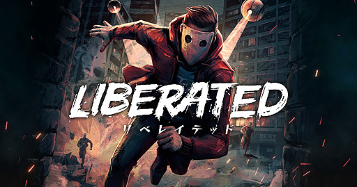 画像ギャラリー No.002のサムネイル画像 / アメコミ風アクションADV「LIBERATED」日本語版,発売延期となっていたXbox One版はXbox Series X版と共に4月20日リリースへ