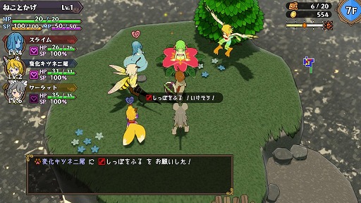 ꡼ No.001 | ʪ̼Ի׵Ĥ2ס꡼49˥ȡθǤƱͽ