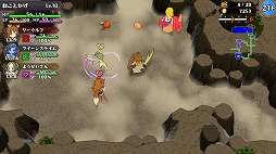 ꡼ No.002 | ʪ̼Ի׵Ĥ2ס꡼49˥ȡθǤƱͽ