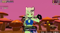 ꡼ No.004 | ʪ̼Ի׵Ĥ2ס꡼49˥ȡθǤƱͽ