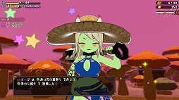 ꡼ No.005 | ʪ̼Ի׵Ĥ2ס꡼49˥ȡθǤƱͽ