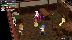 ꡼ No.007 | ʪ̼Ի׵Ĥ2ס꡼49˥ȡθǤƱͽ