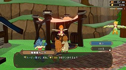 ꡼ No.008 | ʪ̼Ի׵Ĥ2ס꡼49˥ȡθǤƱͽ