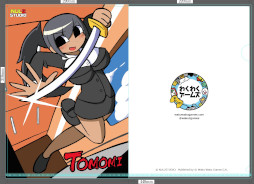 ꡼ No.001 | 勞勞ॺʪ̼Ի׵Ĥ2פʤɤȥǥ 2022ɤ˽Ÿ