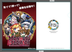 ꡼ No.003 | 勞勞ॺʪ̼Ի׵Ĥ2פʤɤȥǥ 2022ɤ˽Ÿ