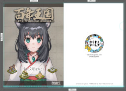 ꡼ No.004 | 勞勞ॺʪ̼Ի׵Ĥ2פʤɤȥǥ 2022ɤ˽Ÿ