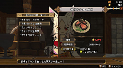 魔物娘と不思議な冒険2 〜2人の王と紡がれし約束〜