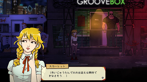 ꡼ No.002 | Switch֥åȡեåɤȼٰοפ414ۿꡣٰۤʿæФܻؤADV