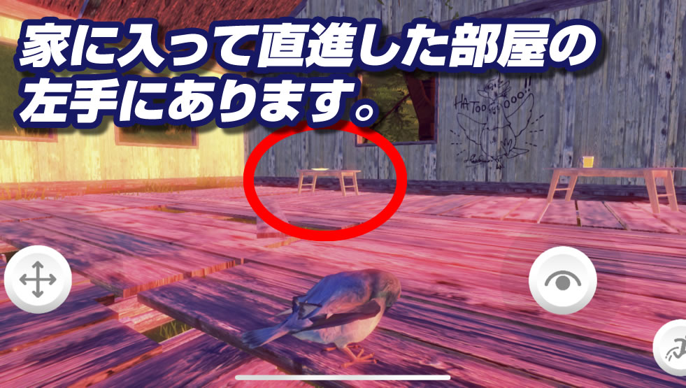 ꡼ No.004 | ֥ϥȥСפȷ쥹ȥȷɤȥܡơ֥Ʀɲ