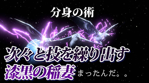 画像ギャラリー No.002のサムネイル画像 / 「ハトバース」のストーリームービー“青春との決別”が公開に