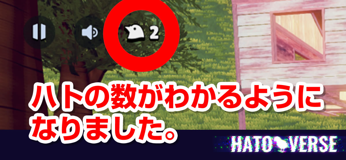 ꡼ No.001 | ֥ϥȥСסץ쥤ΥϥȤοʬ뵡ǽȥϥȥ졼ɤڤʪ⥹ơ