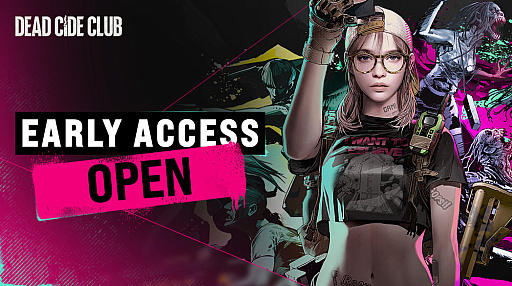 画像ギャラリー No.001のサムネイル画像 / 横スクロール型オンラインバトルゲーム「Dead Cide Club」の早期アクセスをSteamで開始。シューティングをメインとしたPvP/PvEを楽しめる