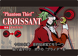 ꡼ No.004 | ͷˤ뿷ܡɥ֥饦Хפޡå2022դءȵžȽɤδ丵äϺᡤ&#64017; ˻