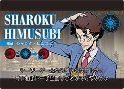 ꡼ No.005 | ͷˤ뿷ܡɥ֥饦Хפޡå2022դءȵžȽɤδ丵äϺᡤ&#64017; ˻