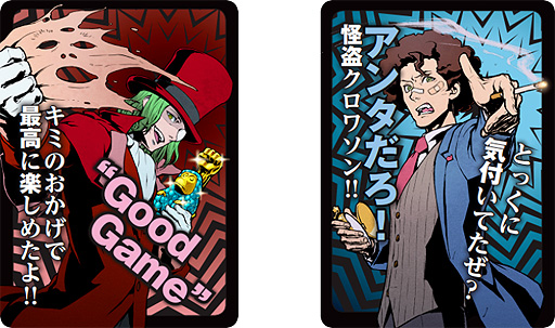 ꡼ No.006 | ͷˤ뿷ܡɥ֥饦Хפޡå2022դءȵžȽɤδ丵äϺᡤ&#64017; ˻