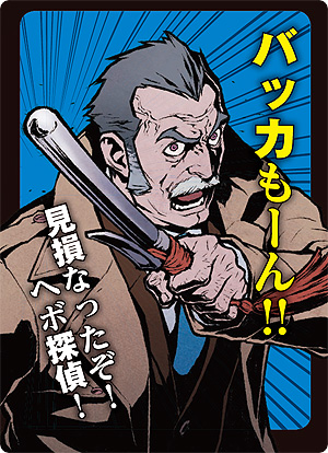 ꡼ No.008 | ͷˤ뿷ܡɥ֥饦Хפޡå2022դءȵžȽɤδ丵äϺᡤ&#64017; ˻