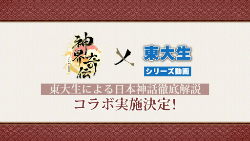 ꡼ No.001 | ֿסܴˤܿŰ⡪8γŤ