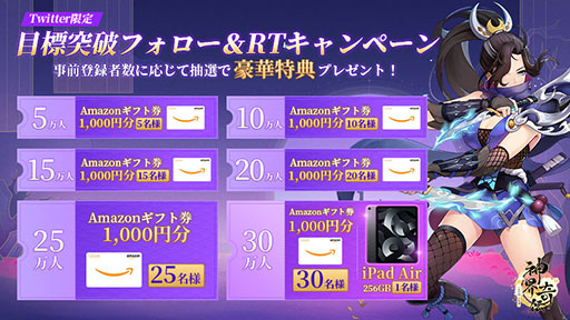 ꡼ No.004 | ֿȬɴθפλϿդApp StoreGoogle Playǥȡǰڡ»