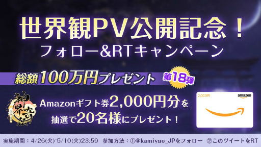 ꡼ No.004 | ֿȬɴθPV