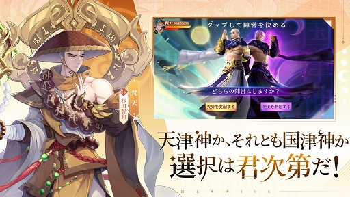 ꡼ No.012 | PRܿäơޤΥޥ۸MMORPGֿȬɴθץӥϡ6ĤΤʥڡǡϤʤ麣