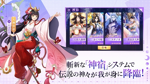 ꡼ No.019 | PRܿäơޤΥޥ۸MMORPGֿȬɴθץӥϡ6ĤΤʥڡǡϤʤ麣