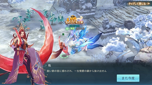 ꡼ No.031 | PRܿäơޤΥޥ۸MMORPGֿȬɴθץӥϡ6ĤΤʥڡǡϤʤ麣