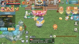 ꡼ No.037 | PRܿäơޤΥޥ۸MMORPGֿȬɴθץӥϡ6ĤΤʥڡǡϤʤ麣