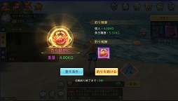 ꡼ No.038 | PRܿäơޤΥޥ۸MMORPGֿȬɴθץӥϡ6ĤΤʥڡǡϤʤ麣