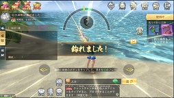 ꡼ No.039 | PRܿäơޤΥޥ۸MMORPGֿȬɴθץӥϡ6ĤΤʥڡǡϤʤ麣