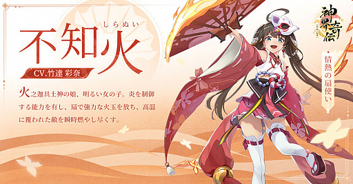 ꡼ No.001 | ֿȬɴθסо쥭饯Ҳ