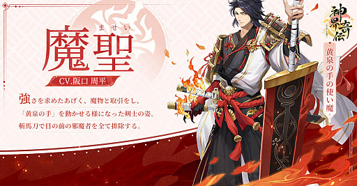 ꡼ No.003 | ֿȬɴθסо쥭饯Ҳ