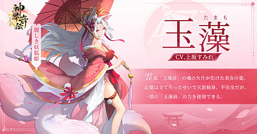 ꡼ No.004 | ֿȬɴθסо쥭饯Ҳ