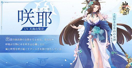 ꡼ No.008 | ֿȬɴθסо쥭饯Ҳ