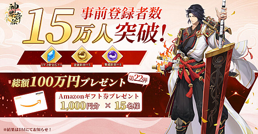 ꡼ No.009 | ֿȬɴθסо쥭饯Ҳ