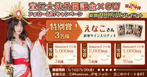 ꡼ No.003 | ֿȬɴθסץ쥤䡼ΤʤȤ˽Ǥ