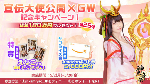 ꡼ No.004 | ֿȬɴθסץ쥤䡼ΤʤȤ˽Ǥ