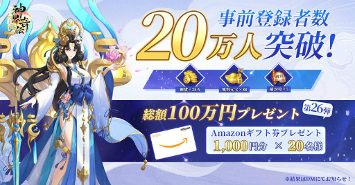 ꡼ No.006 | ֿȬɴθסץ쥤䡼ΤʤȤ˽Ǥ