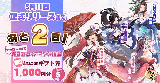 ꡼ No.002 | ֿȬɴθפӥ511ϿԿ30ˤˤڡⳫ