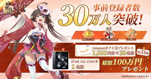 ꡼ No.005 | ֿȬɴθפӥ511ϿԿ30ˤˤڡⳫ