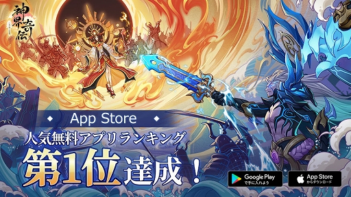 ꡼ No.002 | ֿȬɴθפӥ