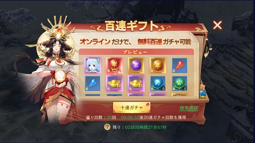 ꡼ No.011 | ֿȬɴθפӥ