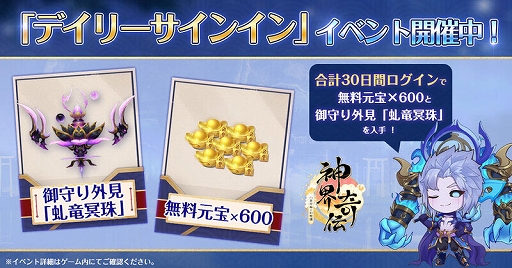 ꡼ No.013 | ֿȬɴθפӥ