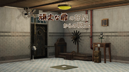 画像ギャラリー No.007のサムネイル画像 / Switch版「頑丈な扉の部屋からの脱出」が本日発売に。セール価格で販売中