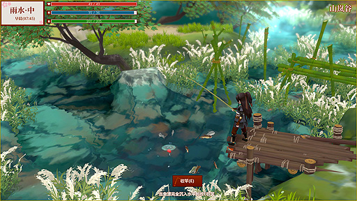 ꡼ No.005 | 綿ʪפSteam428ȡΥե󥿥ˤ饤եߥ졼