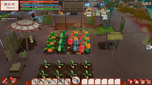 ꡼ No.008 | 綿ʪפSteam428ȡΥե󥿥ˤ饤եߥ졼