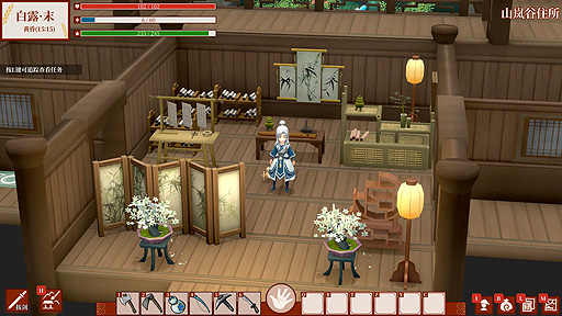 ꡼ No.009 | 綿ʪפSteam428ȡΥե󥿥ˤ饤եߥ졼