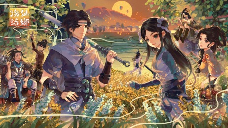 ���������꡼ No.007�Υ���ͥ������ / ���綿ʪ���Patch V.0.6.07�Υ��åץǡ��Ȥ�ޤȤ᤿�ǿ�PV��������ڥåȥ����ƥ�����������������ƥ�ʤɿ����Ǥ��ɲ�